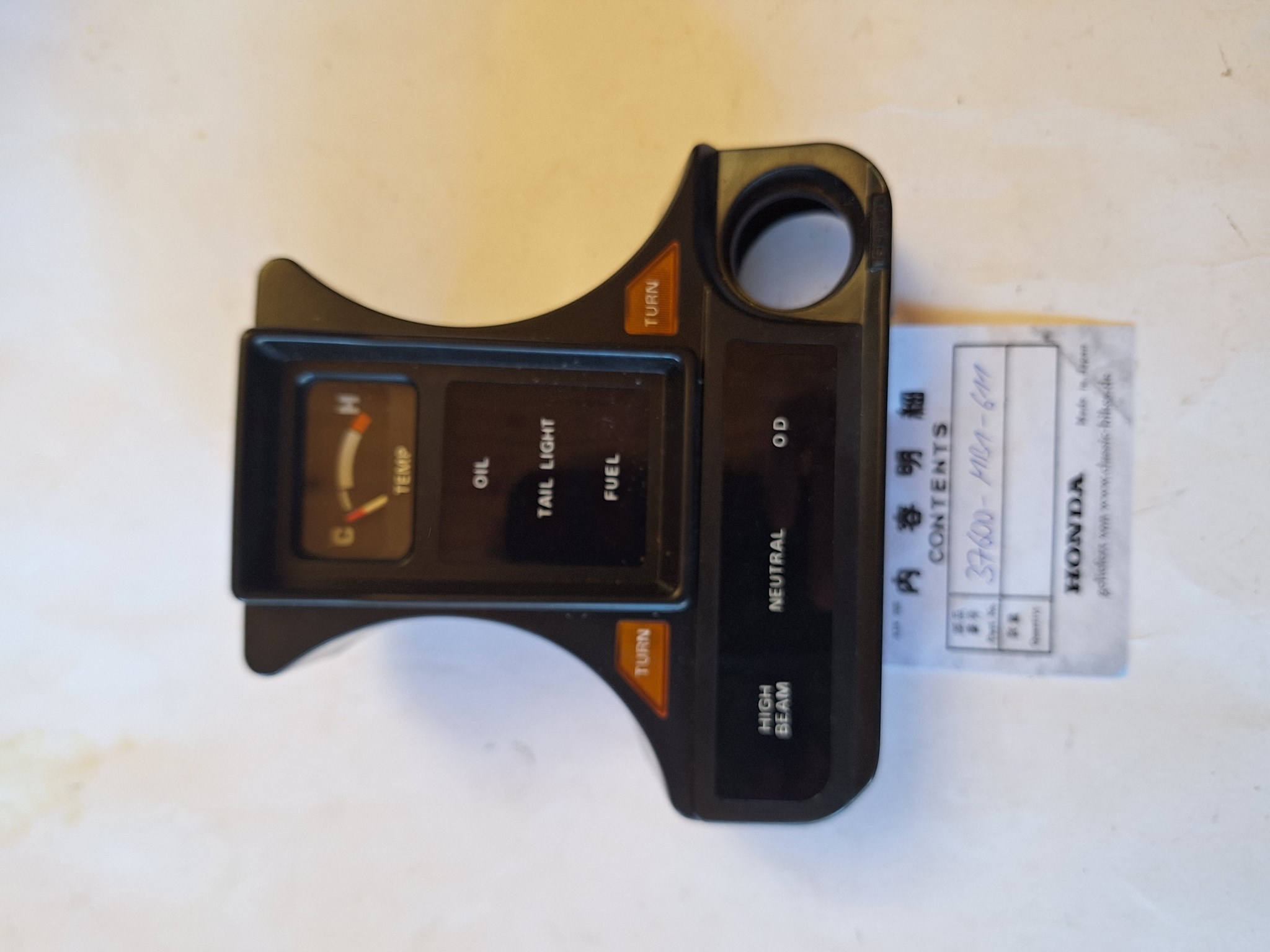 Picture of BOX ASSY.,PILOT  37600-MB1-611